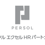 PERSOL EXCEL HR PARTNERS